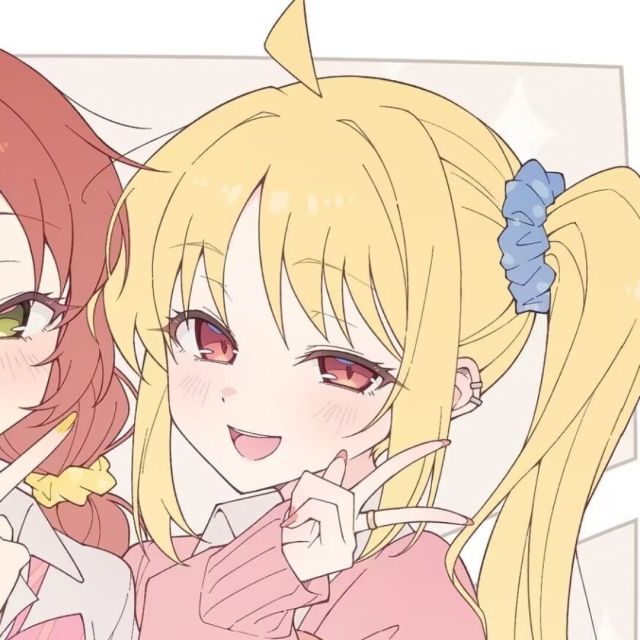 Champion-第一届 天虹杯